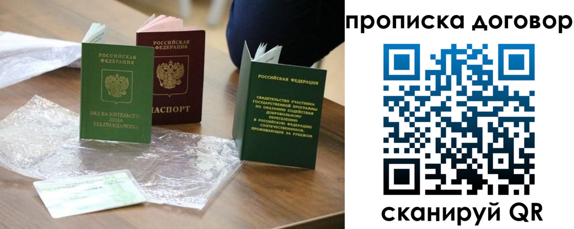 форма 3 в Соликамске